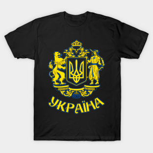 ukrainian t-shirts